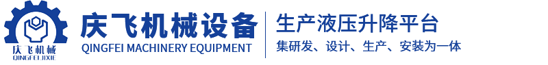 濰坊金盟溫室工程有限公司